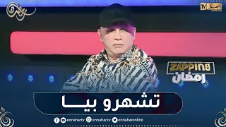 الشاب رشدي صنعت نجوم وأشتهرو بسببي منهم الشاب خلاص وكاين بزاف آخرون  الشاب رشدي صنعت نجوم وأشتهرو بسببي منهم الشاب خلاص وكاين بزاف آخرون