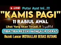 Download Lagu 🔴LANGSUNG DIKABULKAN..‼️CUKUP PUTAR SEKALI DAN DENGARKAN, 100 RIBU MALAIKAT TURUN | REZEKI LANCAR