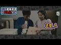 冤枉娛樂 - 四個《格林童話》你不知道的事 李克勤 Hacken Lee 聲音畫面導航