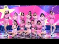 Download Lagu 아이즈원 교차편집 - 라비앙로즈+O' My!+비올레타+하늘 위로+Airplane+피에스타+SPACESHIP