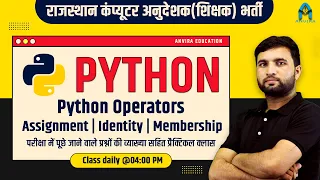 4 python operators assignment membership Identity python tutorial for beginners