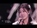 [让我来唱] 舞台纯享：《言不由衷》| #让我来唱 #Let Me Sing