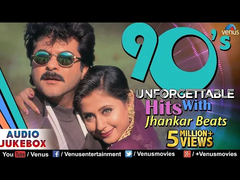 90's Unforgettable Hits - Jhankar Beats | Evergreen Romantic Love Songs | JUKEBOX | 90's Hindi Songs