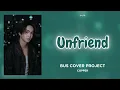 [BUS COVER PROJECT] COPPER - อันเฟรนด์ (Unfriend) (Original Artist: Helmetheads)