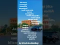 Download Lagu ko su dimana cinta