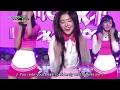 Red Velvet - Rookie [Music Bank HOT Stage / 2017.02.24]