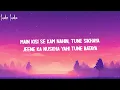 Naach Meri Jaan (Lyrics) - Pritam | Naach meri jaan hoke magan tu