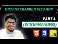 Html CSS Javascript Project - Crypto Tracker Web App for Beginners Part 1 GEEKSTER