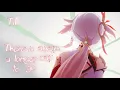 [Honkai Impact 3rd] Rubia (with lyric) - Zhou Shen, HOYO-Mix