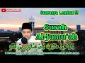 Lagu Tilawah Surah Al Jumu'ah Ayat 9-10 سورة الجموعه || Syamsuri firdaus