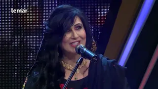 نغمه   سینګار                   دندنها