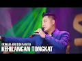 Download Lagu KEHILANGAN TONGKAT - IRWAN KRISDIYANTO - LIVE WONOAYU SIDOARJO FT KLK AUDIO - SIMPATIK MUSIC