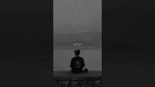 محمد سعيد لو علي البكي ف عيوني باشت من كتر ما بتوحشيني طب كنتي قوليلي انك ناويه ف يوم تسبيني 