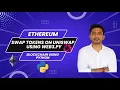 How To Build A Blockchain Using Python Swap tokens on Uniswap using web3 py