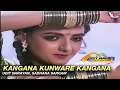 Download Lagu Kangana Kunware Kangana | ((Jhankar)) | HD Mere Sajana Saath Nibhana | Udit Naryan | Sadhna Sargam |