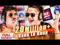 Download Lagu Super Hit Song - Ranu Lo Ranu | Papu Pom Pom \u0026 Asima Panda | Sidharth TV | Sidharth Music