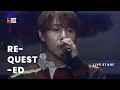 Download Lagu [4K 60FPS] NCT DREAM 'Graduation' Live Performance | Winter Candy  Showcase Event 221221 | REQUESTED