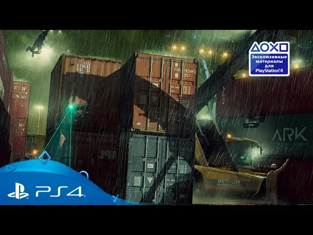 Detroit: Стать человеком – Внимание к деталям | PS4