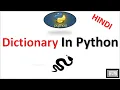 Dictionary and its Function in Python For Absolute Beginners Hindi By Binary Dcoder