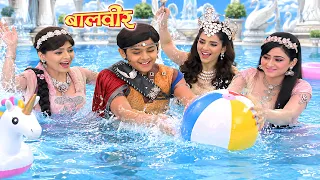 बालवीर और परियाँ स्विमिंग पूल में मज़ा कर रहे हैं।  | Baalveer | Superhero Series 2026