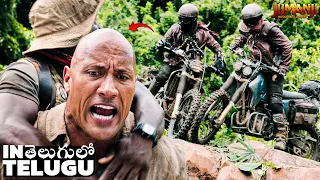 jumanji team vs bikers welcome to the jungle telugu 4k
