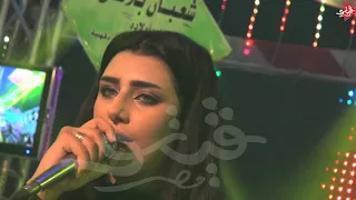 يارا محمد كبريائى مع محمد عبدالسلام ابداع واحساس عالى جدا مليونيه اولاد مرجان دندنها