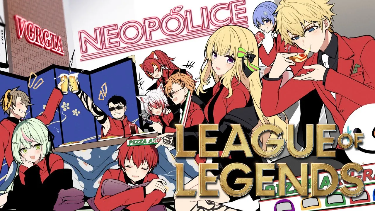 【LoL】ネオポリスでEnjoyフルパカスタムLOLやるよ～！ #ネオポリスLOL【アキロゼ/ホロライブ】