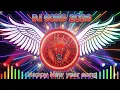 Lagu Saal Khatal Mein #DJ Remix Song || #Tuntun_Yadav || New #Bhojpuri Dj Song || Happy New Year Song Dj 