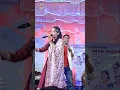 Download Lagu payal rajvanshi new singer ~ kundan kumar stage program !! new status short video