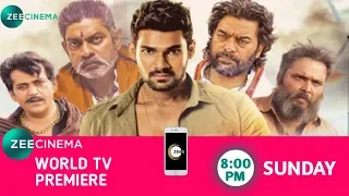pralay the destroyer 2019 new hindi dubbed movie new zee cinema promo bellamkonda srinivas