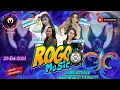 Download Lagu Live Rogo Music ft SHF audio,Manyaran Banyakan Kediri Download Lagu Live Rogo Music ft SHF audio,Manyaran Banyakan Kediri