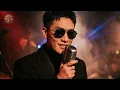 最熟悉的陌生人 - Elva Hsiao 蕭亞軒 [ Zui Shou Xi De Mo Sheng Ren ] [ Slow Rock Cover ]