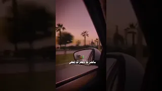 الا يا كوكبا بالليل لاح دويتو اكسبلور لايك القزابري ترند البرزخ 