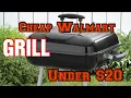 STEAK GRILL IN CHEAP WALMART GRILL with rain and darkness