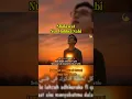 Download Lagu Shalawat Nur Hubbul Nabi - Cahaya Cinta Nabi