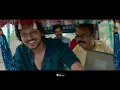 Nenu Na Palleturu - Lyrical | Godari Gattupaina | Sumanth Prabhas, Nidhi Pradeep | Naga Vamshi