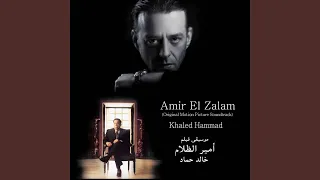                 دندنها