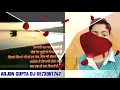 Download Lagu Har Ek Muskurahat Muskan Nahi Hoti Arjun Gupta DJ