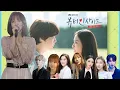 Download Lagu Idols Covered and Recommended Wendy - Goodbye