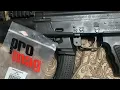 Curved ProMag 32RD Charles Daily Pak9