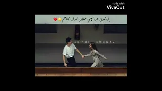 لو نهدا حبه 