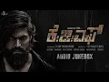 Download Lagu KGF Chapter 2 Audio Jukebox (Kannada) | Rocking Star Yash | Prashanth Neel | Ravi Basrur | Hombale