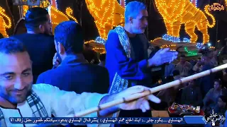 رحال افراح كوم جابر محمود السوهاجى  رحال افراح كوم جابر محمود السوهاجى