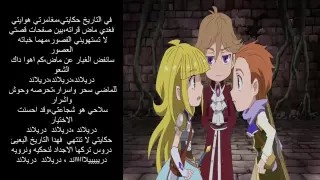 اغاني دريلاند 