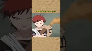 غارا كان من أقوى الشخصيات 