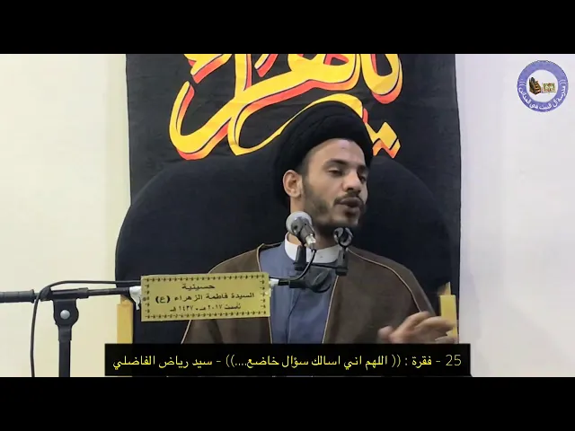 ⁣🔷 احوال الدنيا