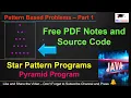 Star Pattern 1 - Program Logic of Pyramid Star Pattern in Java By Achin Jain