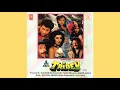 Tirchi Topiwale | Amit Kumar, Sapna Mukherji & Chorus | Tridev | 1989