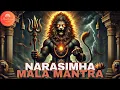 Lagu Narasimha Mala Mantra | Most Powerful  Atharva Veda Mantra for Narsimha Protection \u0026 Victory