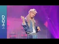 Download Lagu 도한세 Do Han Se 'Public Enemy' Close Up CAM